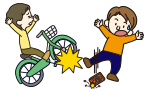 自転車で相手の物を壊した