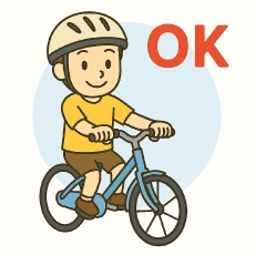 補償開始（自転車アイコン）