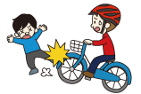 自転車事故で相手にケガをさせた